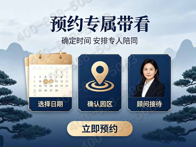 灵山宝塔陵园 园林设计与墓碑售价明细详解：探寻理想安息地的全面解析